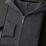 Premium Cashmere Lounge Set